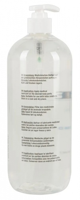 Гель-смазка на водной основе JUSTGLIDE - 1000 мл. - Orion - купить с доставкой в Братске