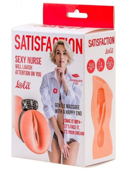 Мастурбатор с виброкольцом Satisfaction Magazine Nurse - Lola Games - в Братске купить с доставкой