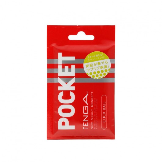 Карманный мастурбатор CLICK BALL - Tenga - в Братске купить с доставкой