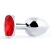 Серебристая анальная пробка с красным стразом - 7,2 см. - Anal Jewelry Plug - купить с доставкой в Братске