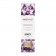 Органическое массажное масло AMETHYST SWEET ALMOND - 100 мл. - Exsens - купить с доставкой в Братске