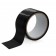 Черный скотч для фиксации - 15 м. - Fetish Tentation - купить с доставкой в Братске